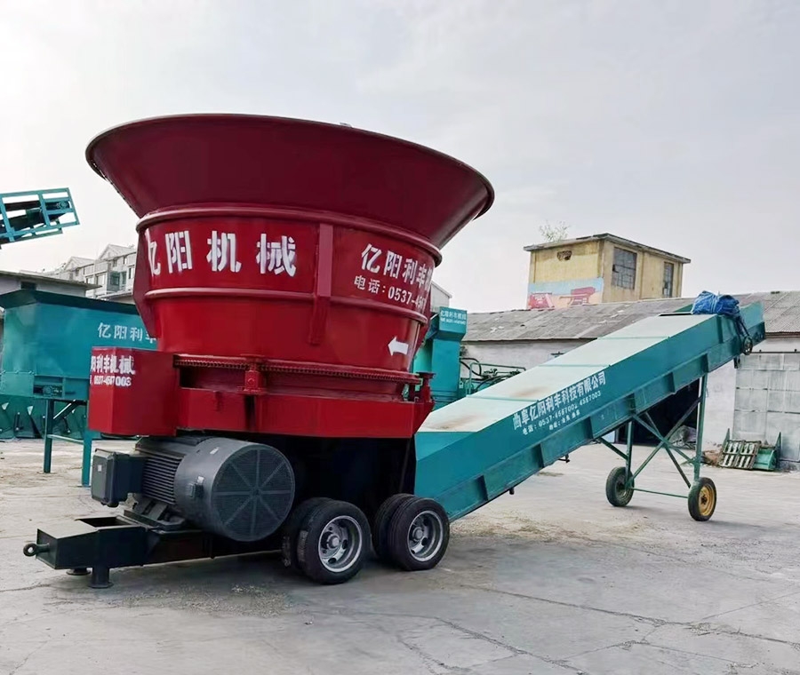 草捆粉碎機(jī)